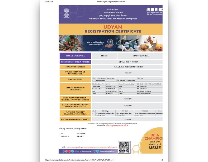 UDYAM - Rubber Technology Certifications